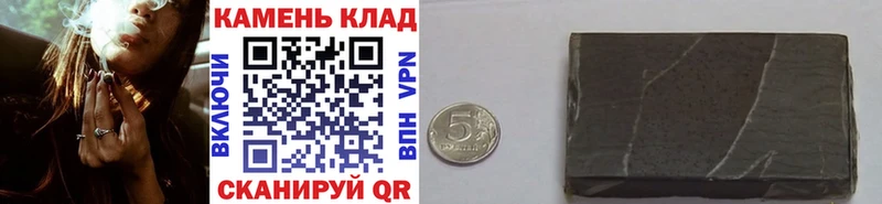 ГАШ VHQ Нальчик