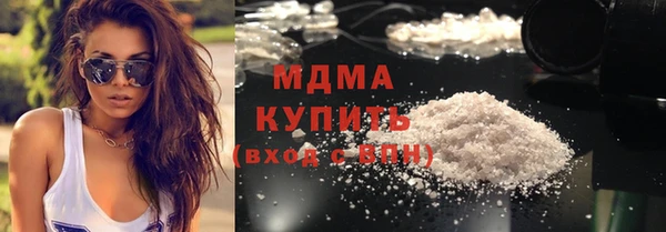 прущая мука Нягань