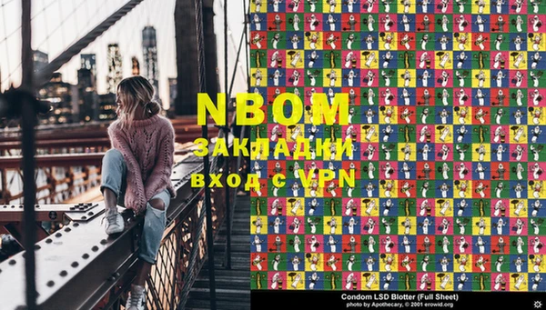 СК Нязепетровск