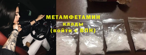 COCAINE Няндома