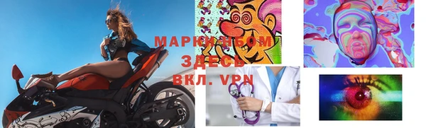 СК Нязепетровск