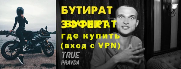 COCAINE Няндома