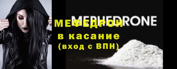 COCAINE Няндома