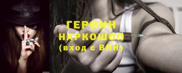 прущая мука Нягань