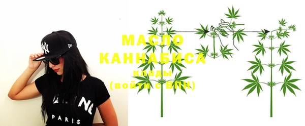 СК Нязепетровск