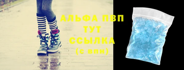 СК Нязепетровск