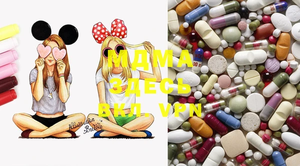 COCAINE Няндома