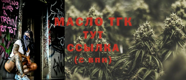 прущая мука Нягань