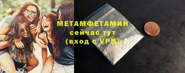 COCAINE Няндома