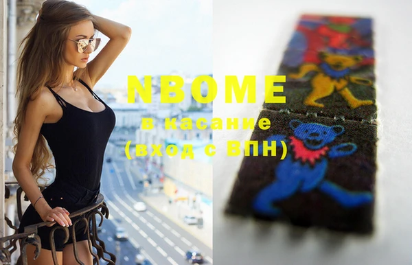 СК Нязепетровск