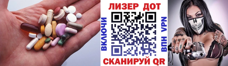 ЛСД экстази кислота  Купить где  Нальчик 